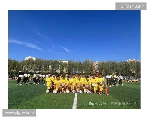 5月5号精彩足球比赛直播全程回顾与精彩瞬间分享
