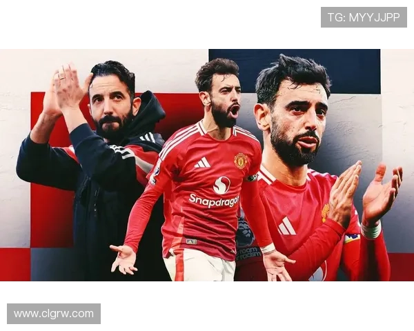 B费成曼联进攻核心本赛季已创造22次机会高居英超第一