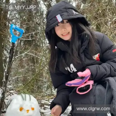 滑鹤迅